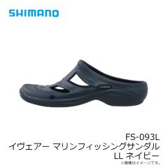 シマノ　FS-093Lイヴェアーマリーンフィッシングサンダル LL ネイビー