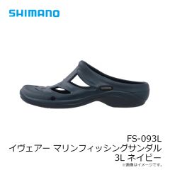 シマノ　FS-093Lイヴェアーマリーンフィッシングサンダル 3L ネイビー