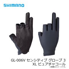 シマノ　GL-006V センシティブ グローブ 3 XL ピュアチャコール