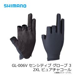 シマノ　GL-006V センシティブ グローブ 3 2XL ピュアチャコール