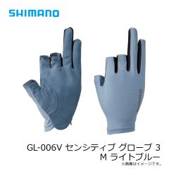 シマノ　GL-006V センシティブ グローブ 3 M ライトブルー