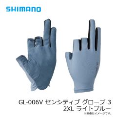 シマノ　GL-006V センシティブ グローブ 3 2XL ライトブルー
