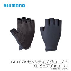 シマノ　GL-007V センシティブ グローブ 5 XL ピュアチャコール