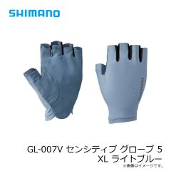 シマノ　GL-007V センシティブ グローブ 5 XL ライトブルー