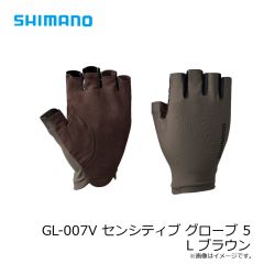 シマノ　GL-007V センシティブ グローブ 5 L ブラウン