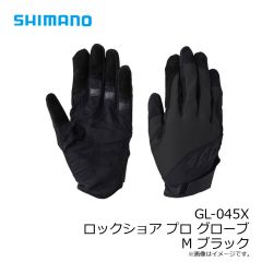 シマノ　GL-045X ロックショア プロ グローブ M ブラック