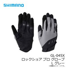 シマノ　GL-045X ロックショア プロ グローブ L グレー