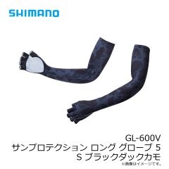 シマノ　GL-600V サンプロテクション ロング グローブ 5 S ピュアブラック