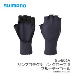 シマノ　GL-601V サンプロテクション グローブ 5 L ブルーチャコール