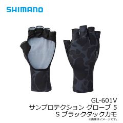 シマノ　GL-601V サンプロテクション グローブ 5 S ブラックダックカモ