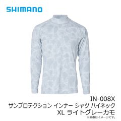 シマノ　IN-008X サンプロテクション インナー シャツ ハイネック XL ライトグレーカモ