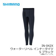 シマノ　IN-042X ウォーターリペル インナータイツ S ブラック