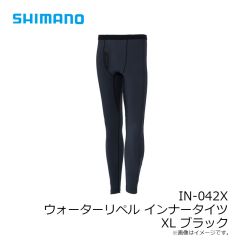 シマノ　IN-042X ウォーターリペル インナータイツ XL ブラック