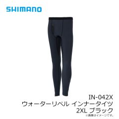 シマノ　IN-042X ウォーターリペル インナータイツ 2XL ブラック
