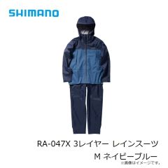 シマノ　RA-047X 3レイヤー レインスーツ M ネイビーブルー