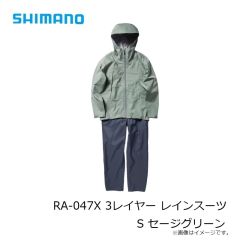 シマノ　RA-047X 3レイヤー レインスーツ 2XL ネイビーブルー