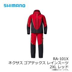 シマノ　RA-101X ネクサス ゴアテックス レインスーツ 2XL レッド