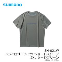 シマノ　SH-021W ドライロゴTシャツ ショートスリーブ 2XL セージグリーン