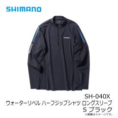 シマノ　SH-040X ウォーターリペル ハーフジップシャツ ロングスリーブ S ブラック