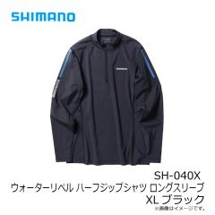シマノ　SH-040X ウォーターリペル ハーフジップシャツ ロングスリーブ XL ブラック