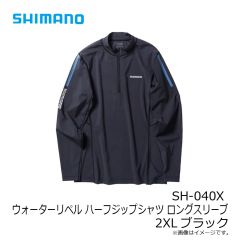 シマノ　SH-040X ウォーターリペル ハーフジップシャツ ロングスリーブ 2XL ブラック