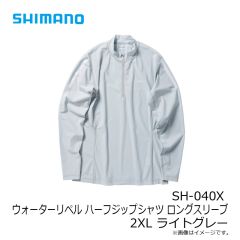 シマノ　SH-040X ウォーターリペル ハーフジップシャツ ロングスリーブ 2XL ライトグレー