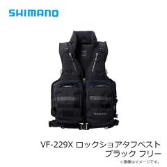 シマノ　SH-124W リミテッドプロ ハーフジップフーディ 2XL リミテッドホワイト