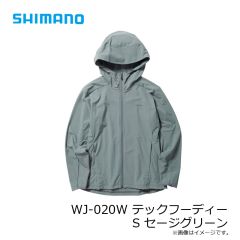 シマノ　WJ-020W テックフーディー S セージグリーン