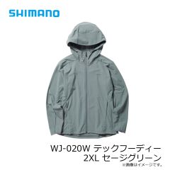 シマノ　WJ-020W テックフーディー 2XL セージグリーン