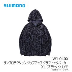 シマノ　WJ-040X サンプロテクション ジップアップ グラフィックパーカー XL ブラックカモ