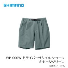 シマノ　WP-000W ドライバーサタイル ショーツ S セージグリーン