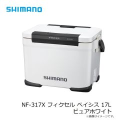 シマノ　NF-317X フィクセル ベイシス 17L ピュアホワイト