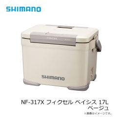 シマノ　NF-317X フィクセル ベイシス 17L ベージュ
