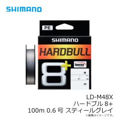 シマノ　LD-M48Xハードブル8+ 100m 0.6号 スティールグレイ