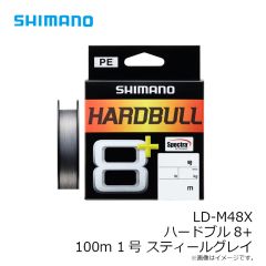 シマノ　LD-M48Xハードブル8+ 100m 1号 スティールグレイ