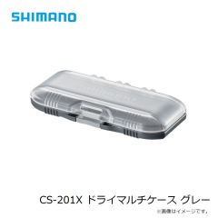 シマノ　CA-020X ゴアテックス ヘッドグリップキャップ L マズメブルー