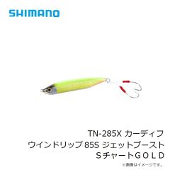 リューギ　R0004 タリズマンブルータル #4/0