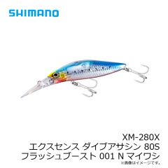 ダイワ　UVF PEデュラセンサーX12EX+Si3 LGM 2号-200ｍ