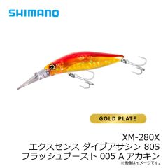 ダイワ　UVF PEデュラセンサーX12EX+Si3 LGM 2号-200ｍ