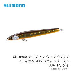 ササメ　P-386 道具屋 徳用ダイヤカット 8 ピンク