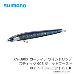ササメ　P-386 道具屋 徳用ダイヤカット 8 ピンク