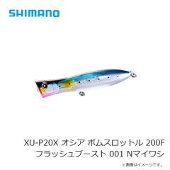 シマノ　PN-TS1V サーベルマスター船テンヤ 50号 Pイエロー