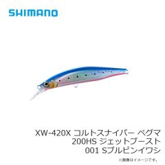 ライズジャパン なみだまネクタイ カーリー #NC02 レッドゴールドラメ 