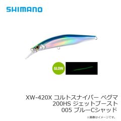 ライズジャパン なみだまネクタイ カーリー #NC02 レッドゴールドラメ 