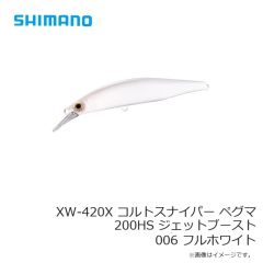 ライズジャパン なみだまネクタイ カーリー #NC02 レッドゴールドラメ 