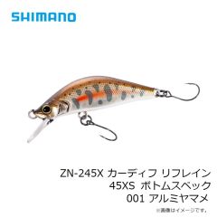 シマノ　ZN-245X カーディフ リフレイン 45XS ボトムスペック 001 アルミヤマメ