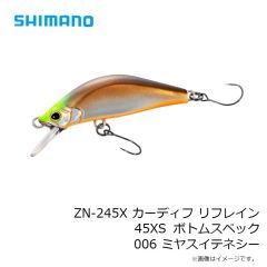 シマノ　ZN-245X カーディフ リフレイン 45XS ボトムスペック 006 ミヤスイテネシー
