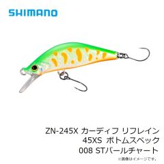 シマノ　ZN-245X カーディフ リフレイン 45XS ボトムスペック 008 STパールチャート