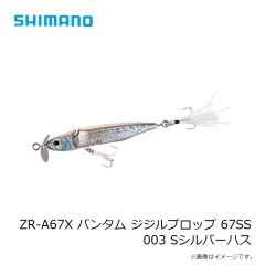 シマノ GL-001V オシア タフ グローブ XL チャコール