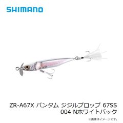 シマノ GL-001V オシア タフ グローブ XL チャコール